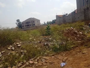 100ft by 50ft Plot for Sale in Kyanja
