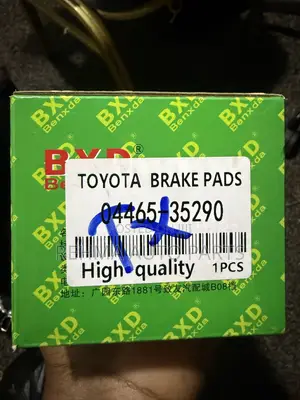 Prado Tx 1998 BXD Front Brake Pads