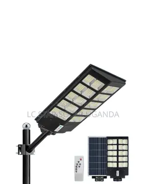 HB 180w-360w Solar Street Lights