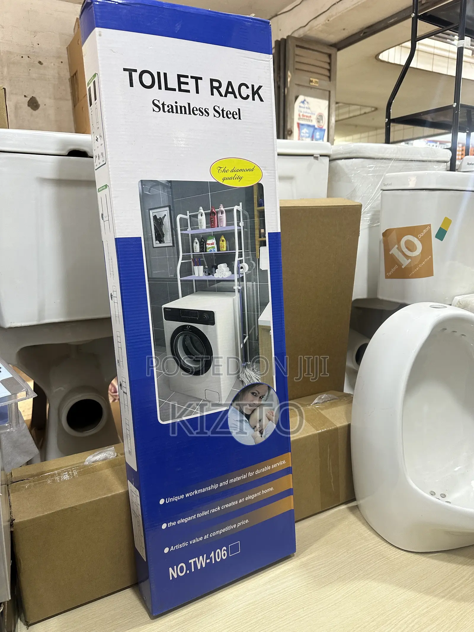 Toilet Rack
