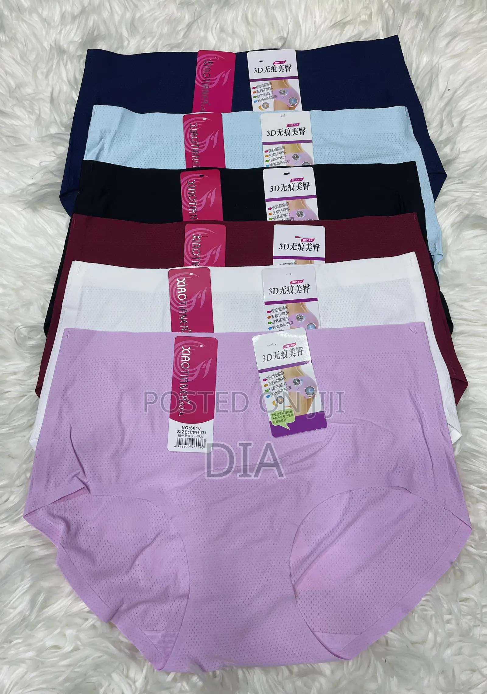 Ladies Panties Available in All Sizes