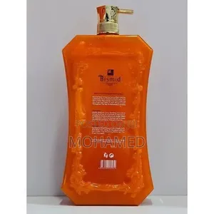 Glowing Bath Gel 2L