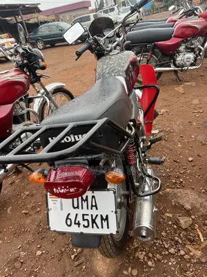 Haojue DK125 2025 Red