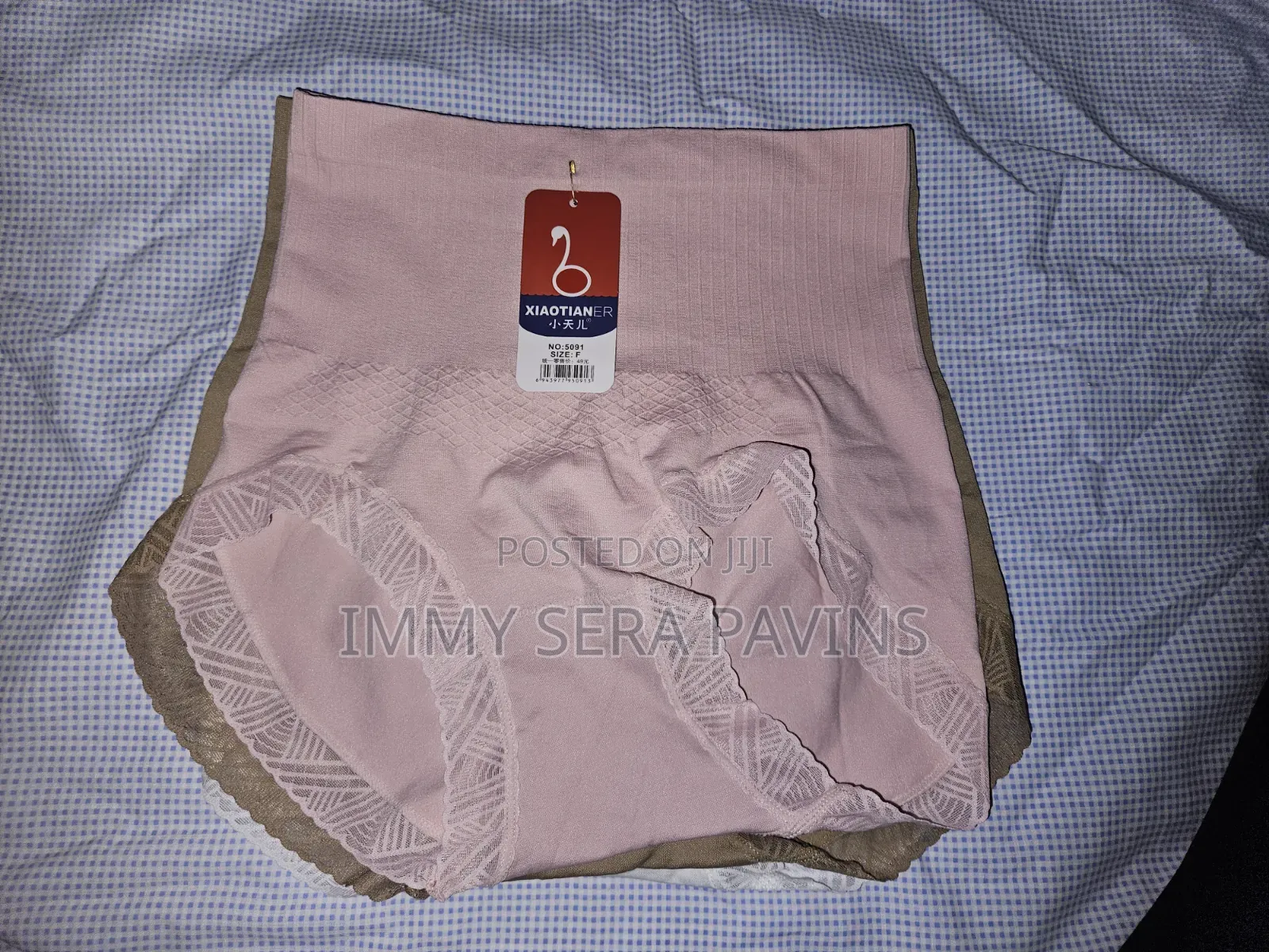 Knicker Soft