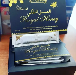 Etumax VIP Honey Sex Drive Libido Men Stamina,(12 Sachets/20g)