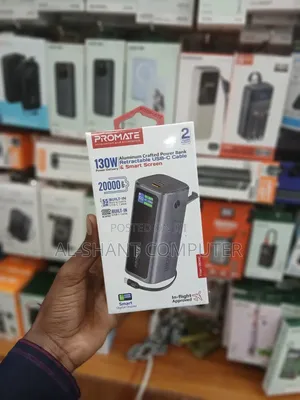 Promate Titan 20000mAh Powerbank