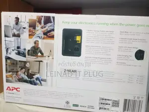 Uninterruptible Power Supply