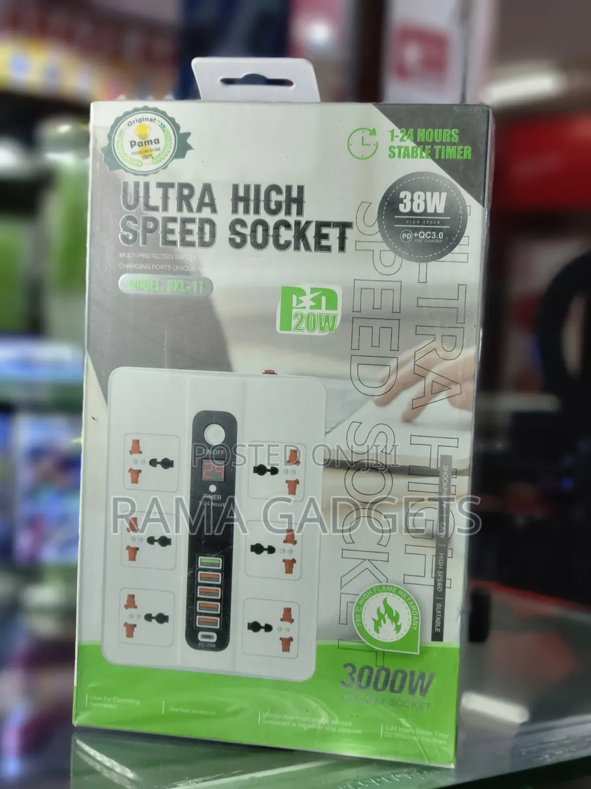 Pama Ultra High Speed Socket,