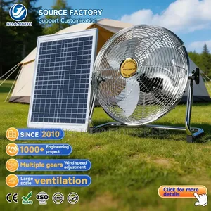 Guangdu Solar-Powered Floor Fan / Camping Fan.