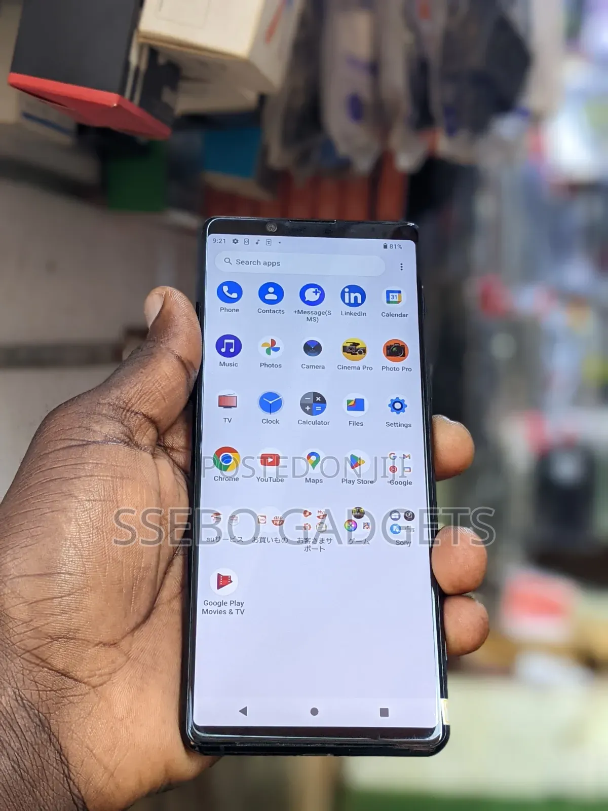 Sony Xperia 1 II 128 GB Black
