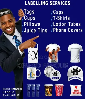 Customization