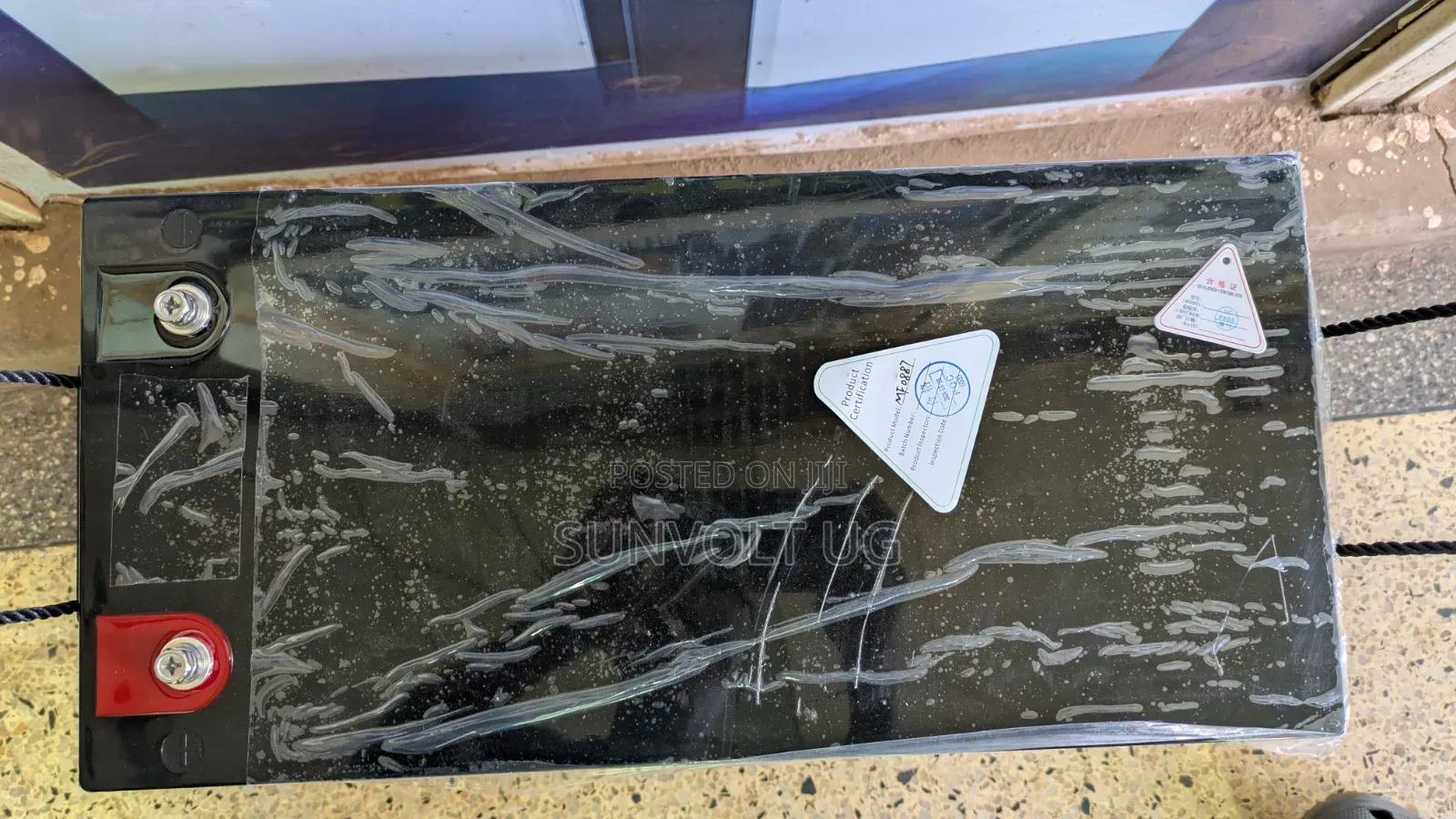 200Ah Lithium Battery