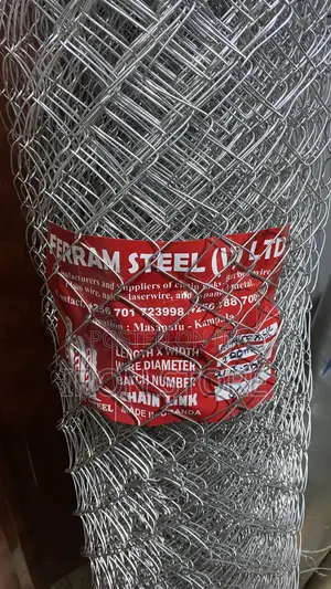 Chain Link