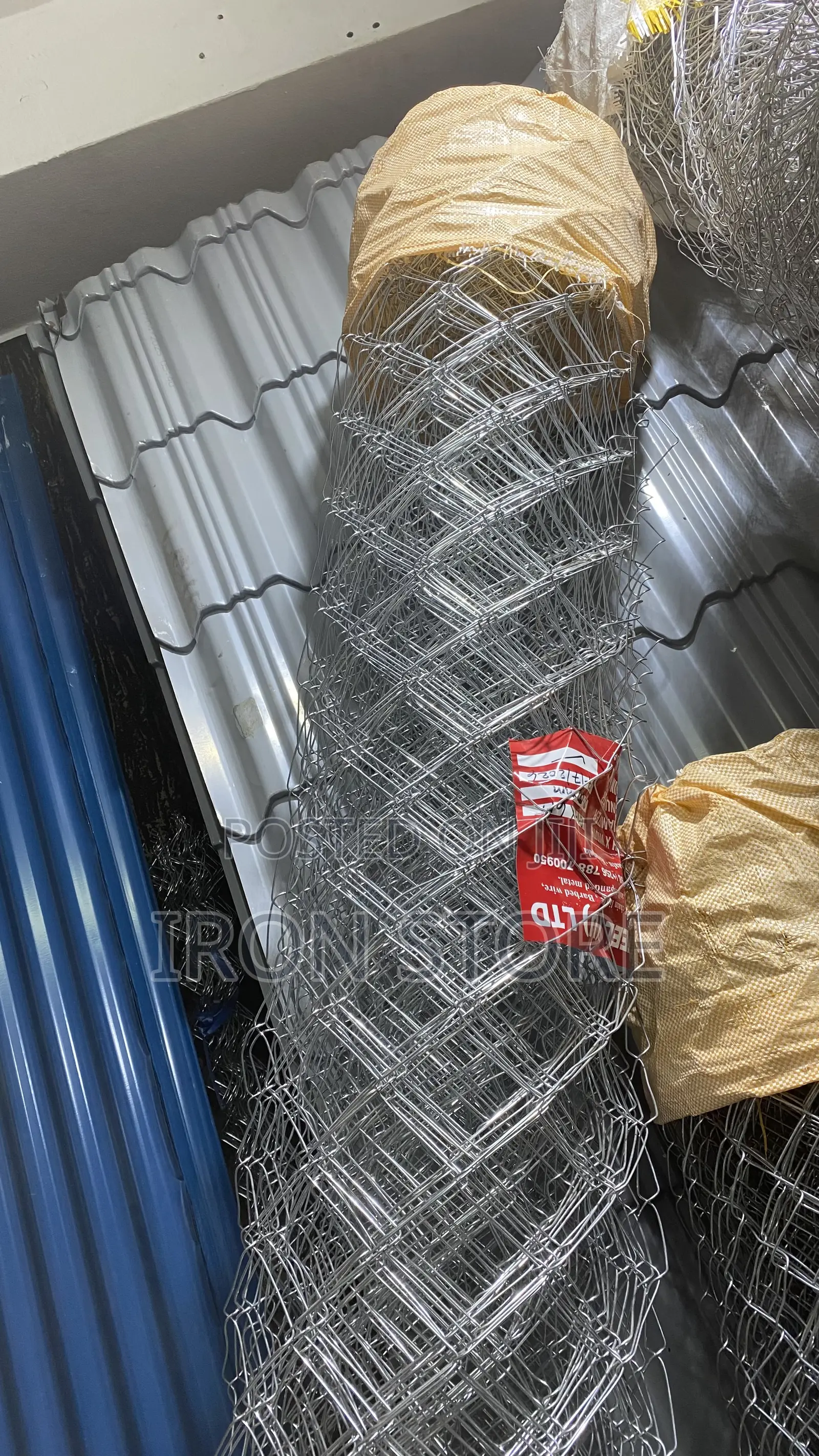 Chain Link