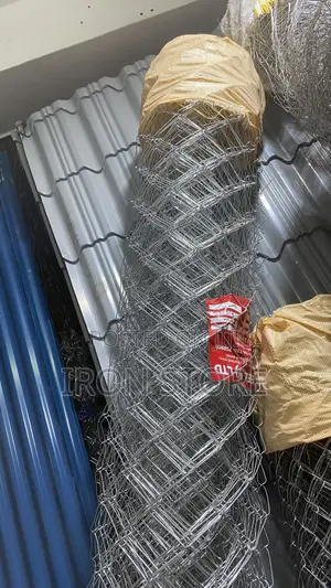 Chain Link