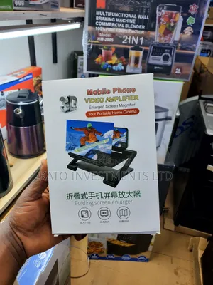 Mobile Phone Video Amplifier- Screen Magnifier
