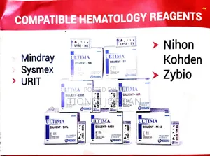Medical Laboratory Equipments and Consummables