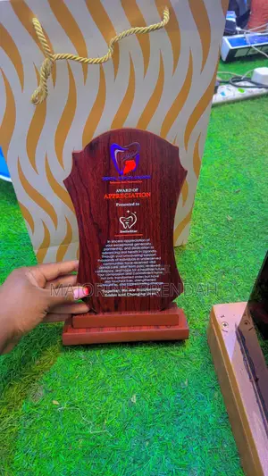 Class Wooden Trophy