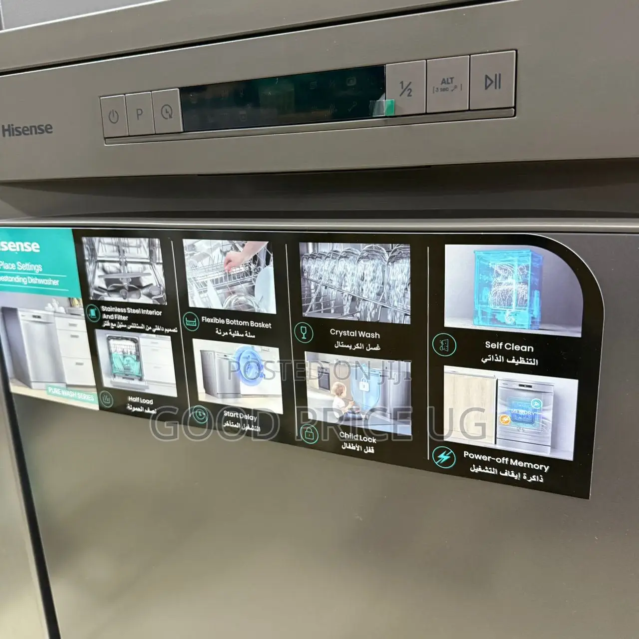 Hisense 15 Place Settings Freestanding Dishwasher