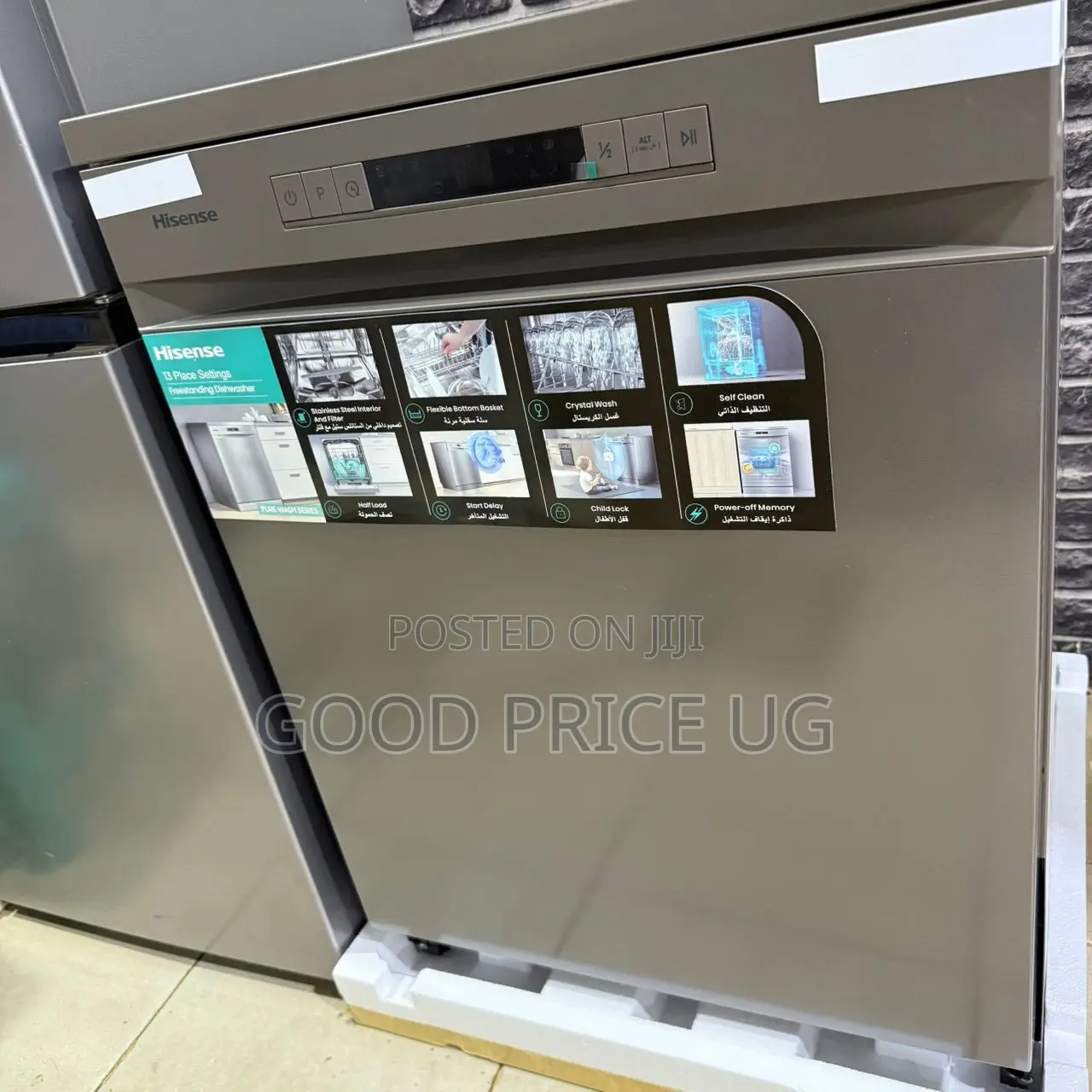 Hisense 15 Place Settings Freestanding Dishwasher