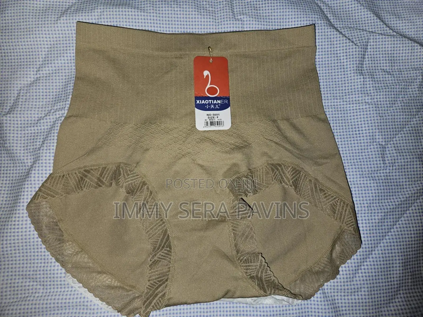 Knicker Soft