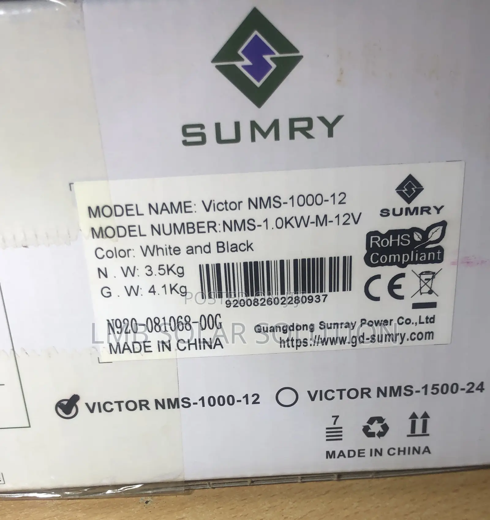 1000watts Hybrid Inverter 12V