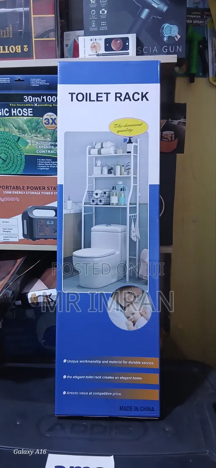 Diamond Quality Toilet Rack