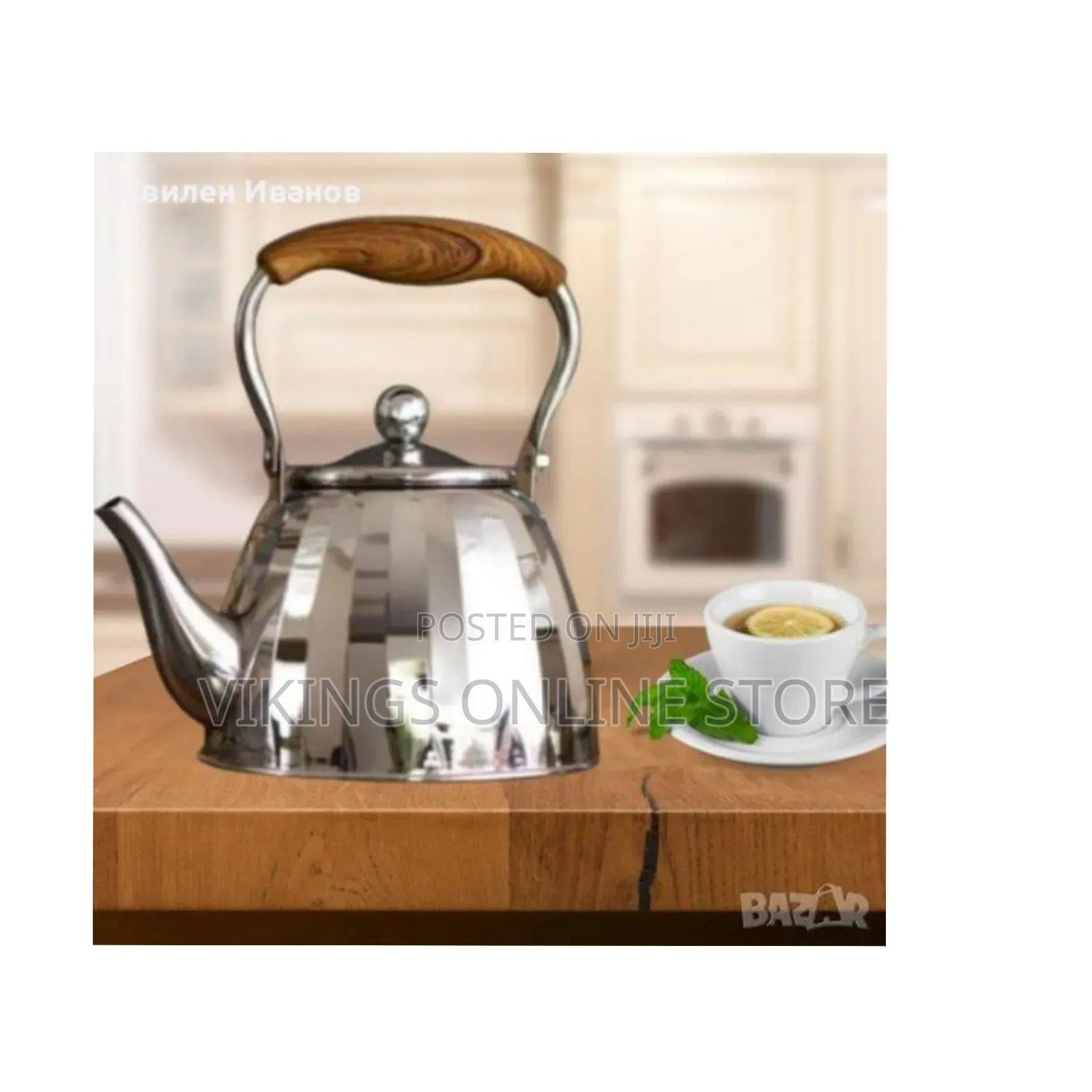 3 Litre Stove Pot Stainless Steel Whistling Kettle With Fine Strainer