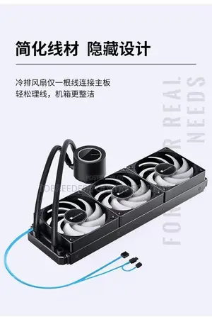 TG360 Water-Cooled Radiator