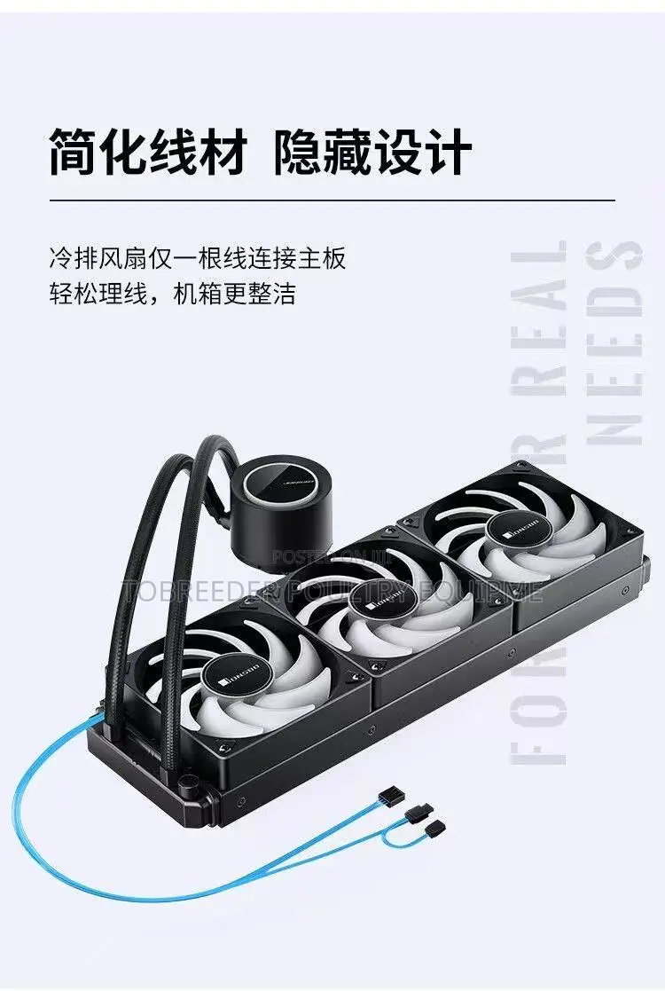TG360 Water-Cooled Radiator
