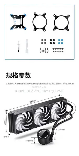 TG360 Water-Cooled Radiator