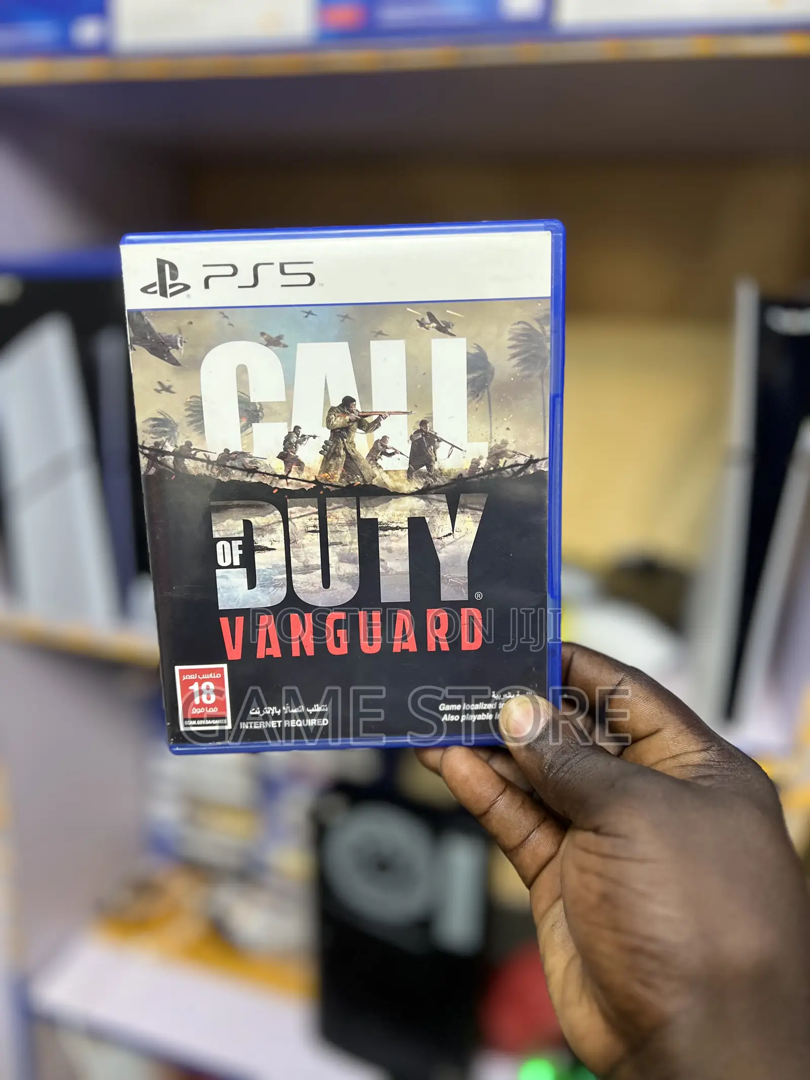 Call of Duty Vanguard PS5 Make Fast Multiplayer Lobbies Pop Instantly