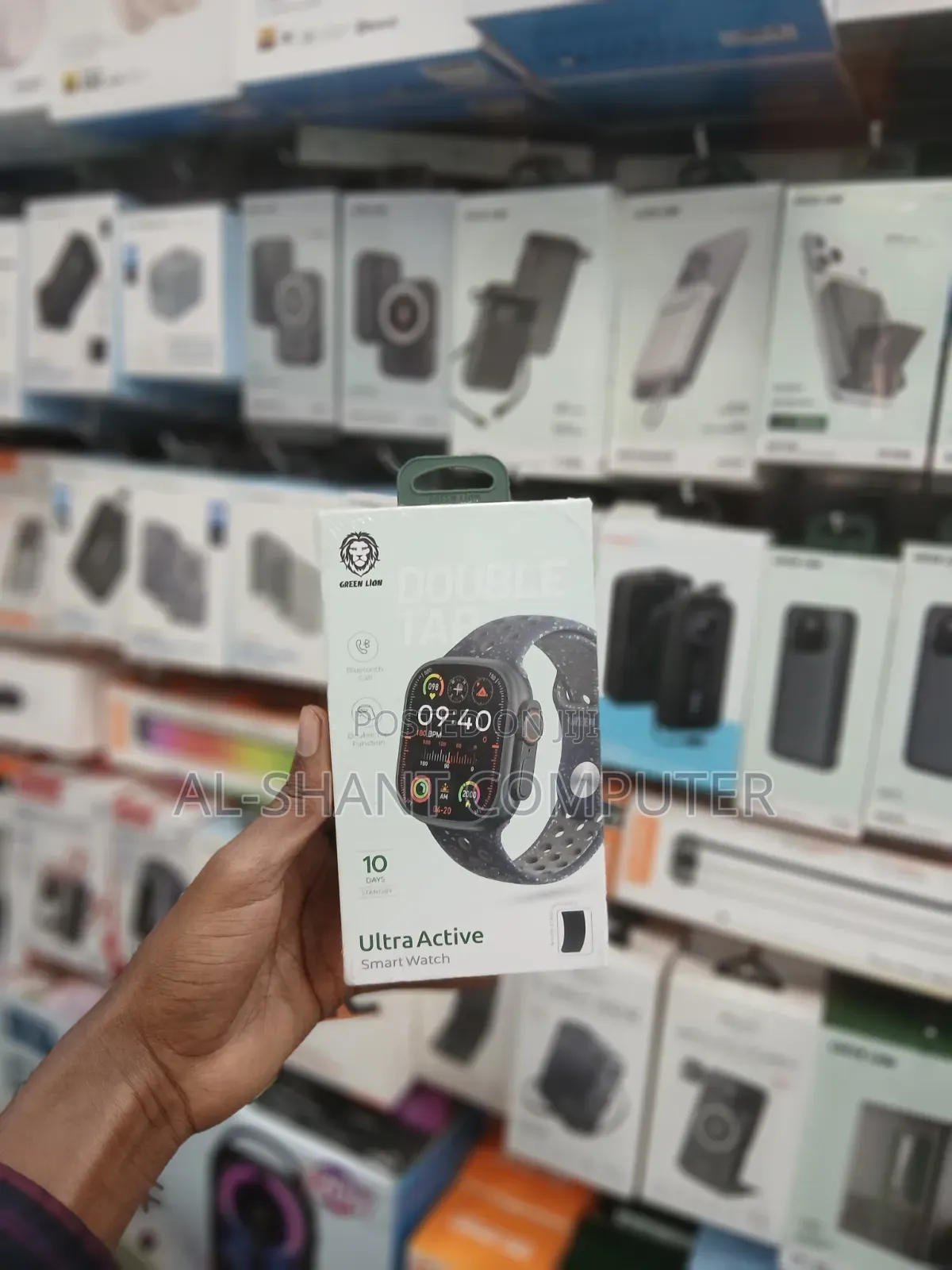 Green Lion Ultra Active Smart Watch