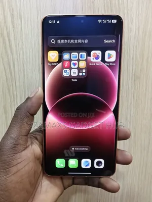Oppo Find X9 Ultra 512 GB Orange