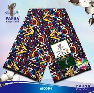 Kitenje Wear