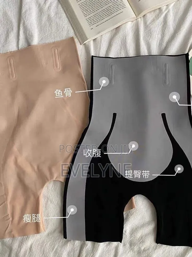 Magic Body Shaping Seamless Bikers