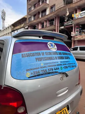 Branded Cars