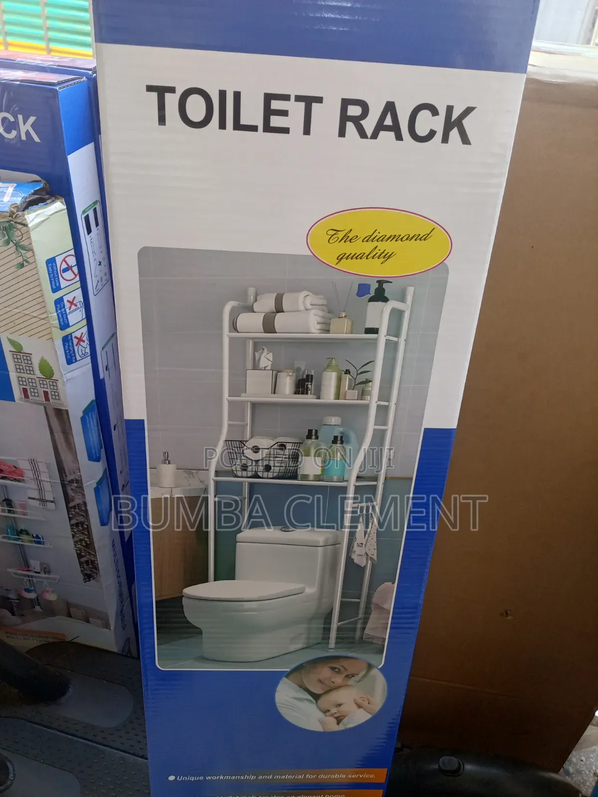 Toilet Rack