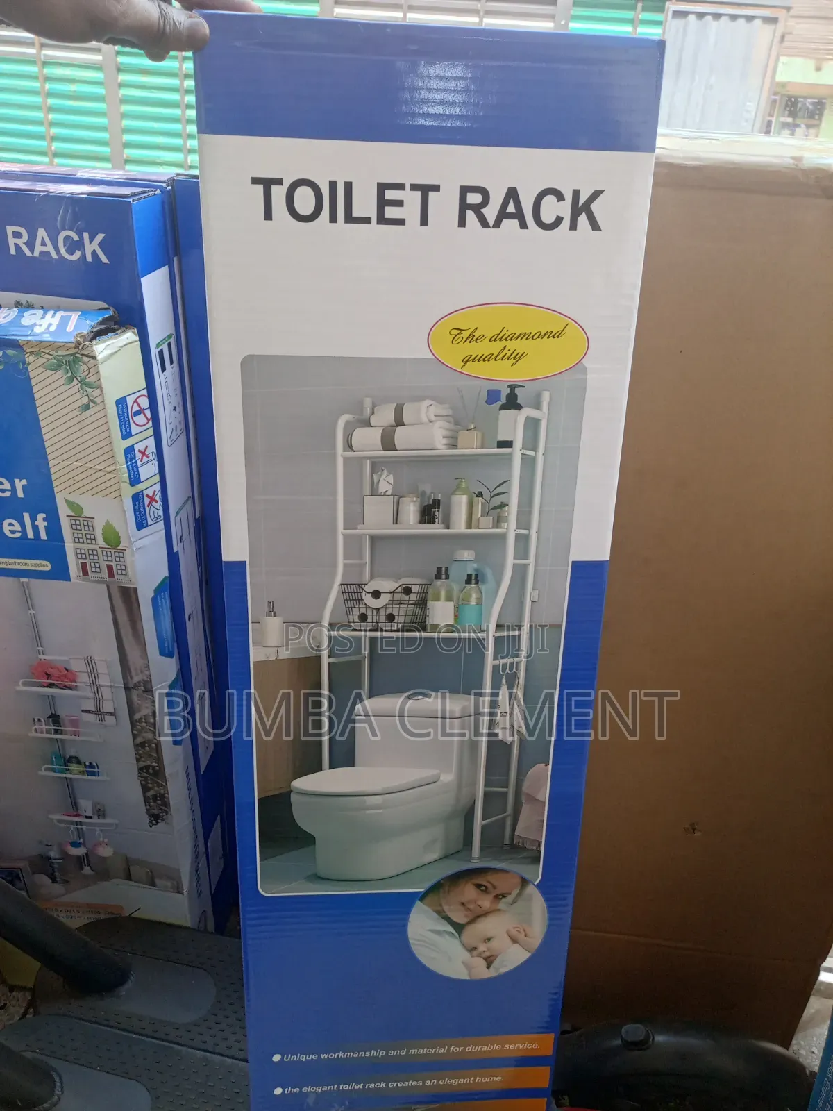Toilet Rack