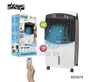 9 Litre DSP Air Cooler