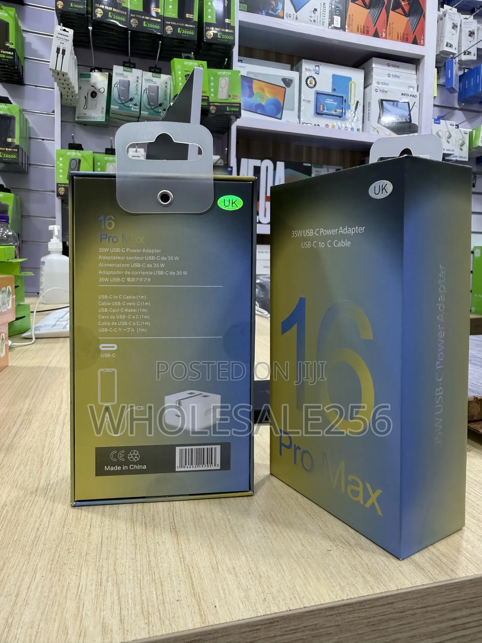 16 Promax Charger 35W Type C-C