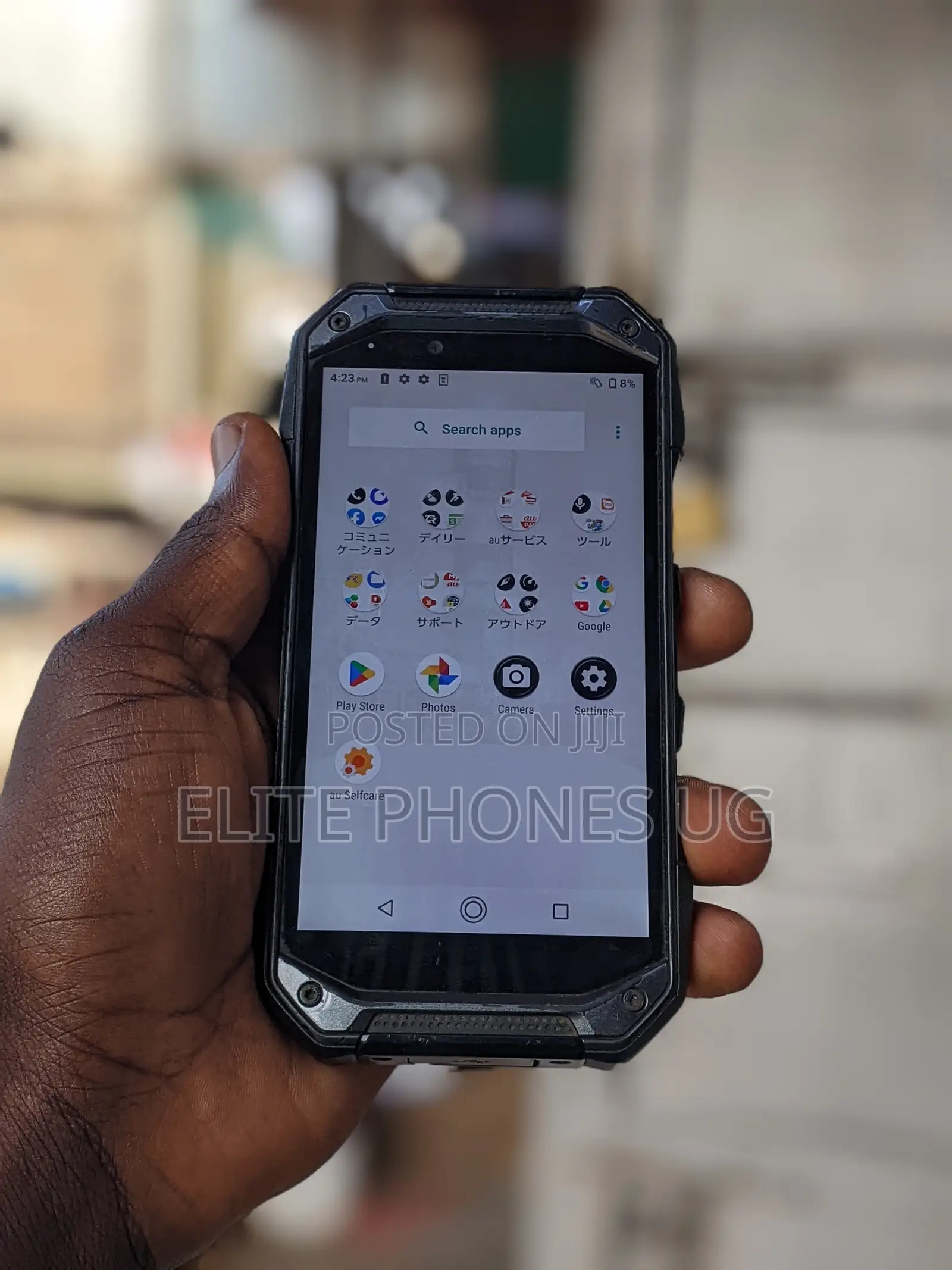 Kyocera Torque G04 KYV 46 64 GB Black