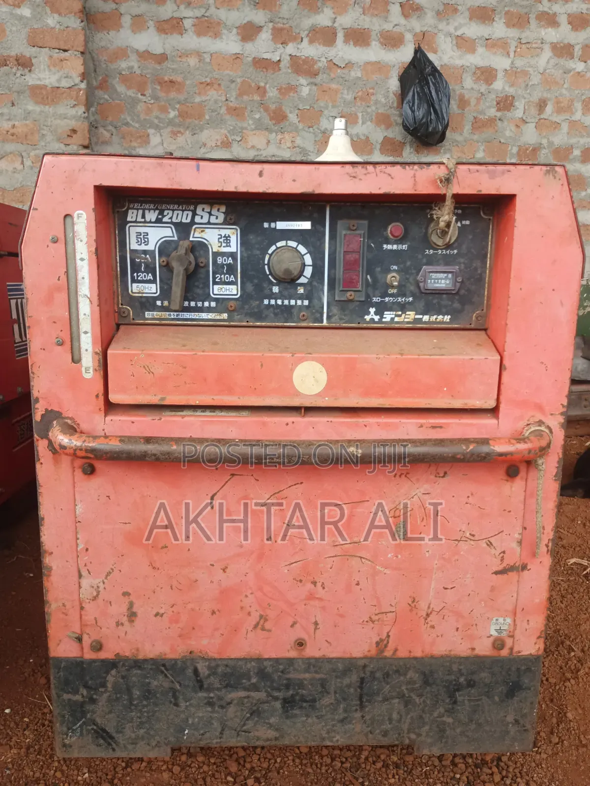 Heavy Machineries