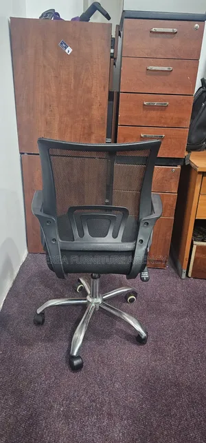 Low Back Simple Adjustable Height Office Chair
