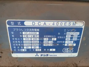 Generator 400ES