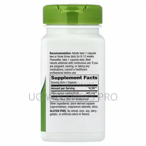 Nature's Way, Vitex Fruit, 400 Mg, 100 Vegan Capsules
