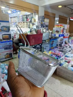 Mini Chips Serving Basket