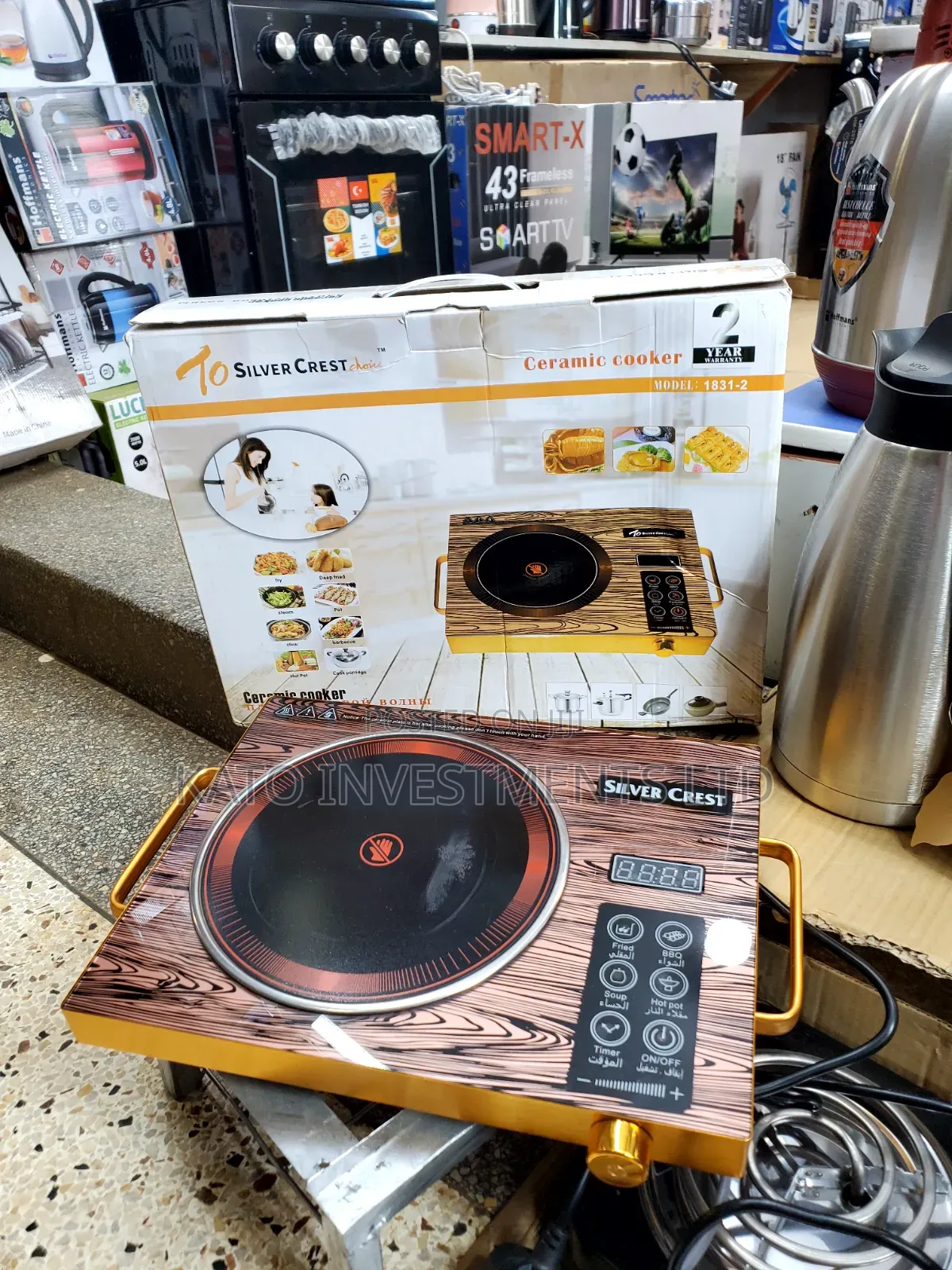 Silvercrest Single Infrared Smart Hot Plate