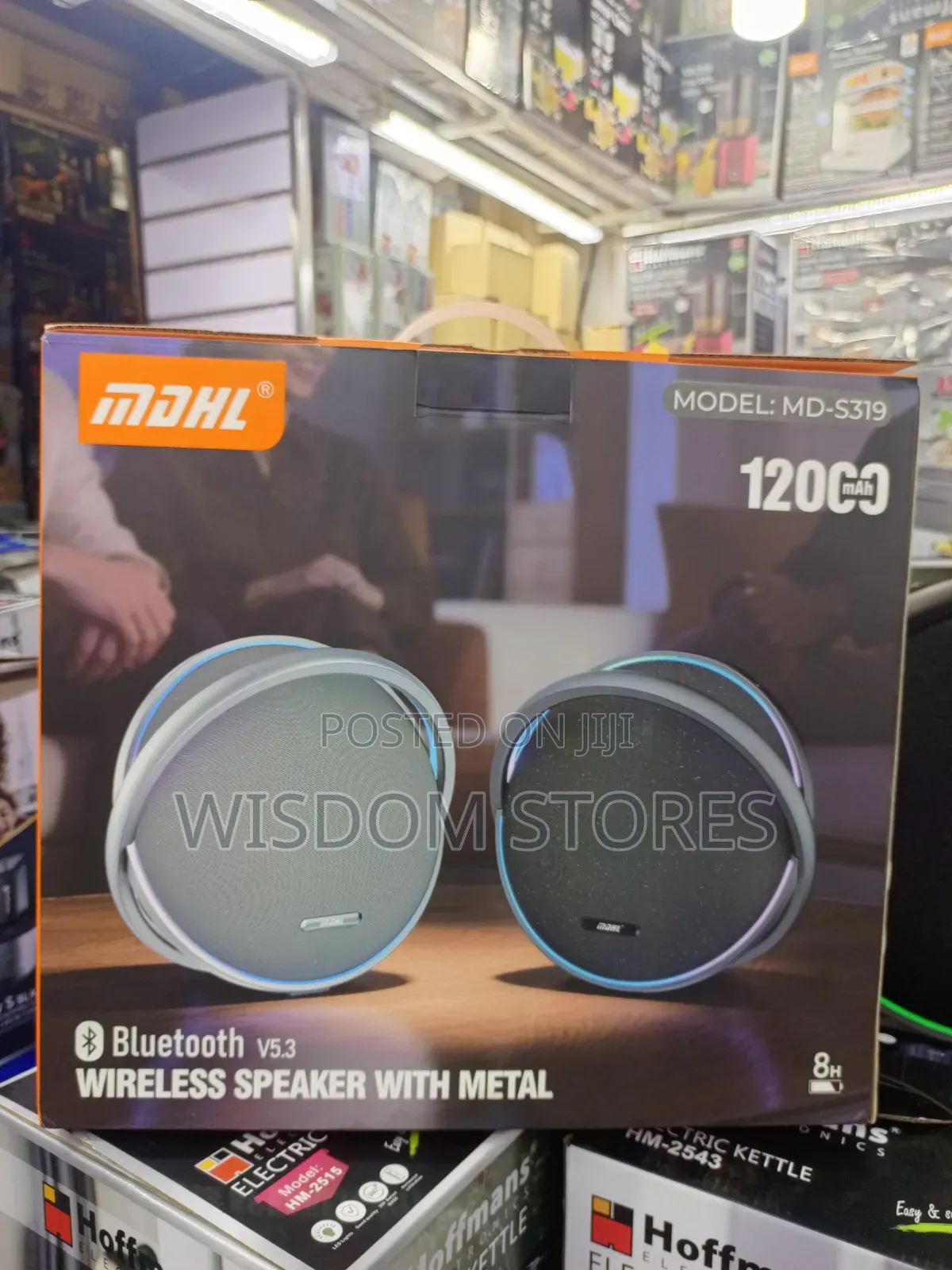 MDHL Model MD-S319 Portable Bluetooth Wireless Speaker.
