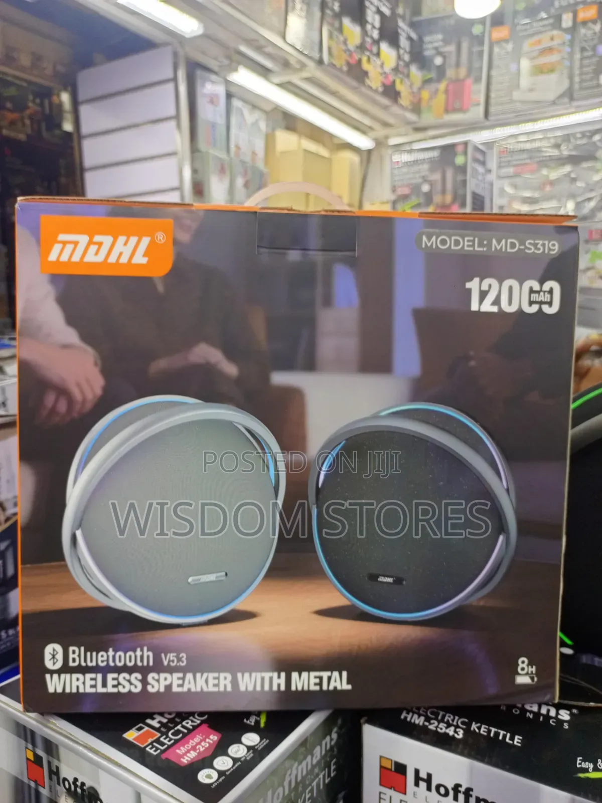 MDHL Model MD-S319 Portable Bluetooth Wireless Speaker.